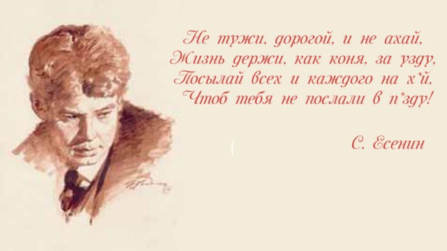 Чем старше, тем быстрее…