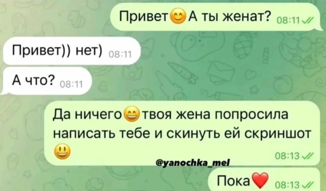 Завалялось тут случайно немного забавных картинок