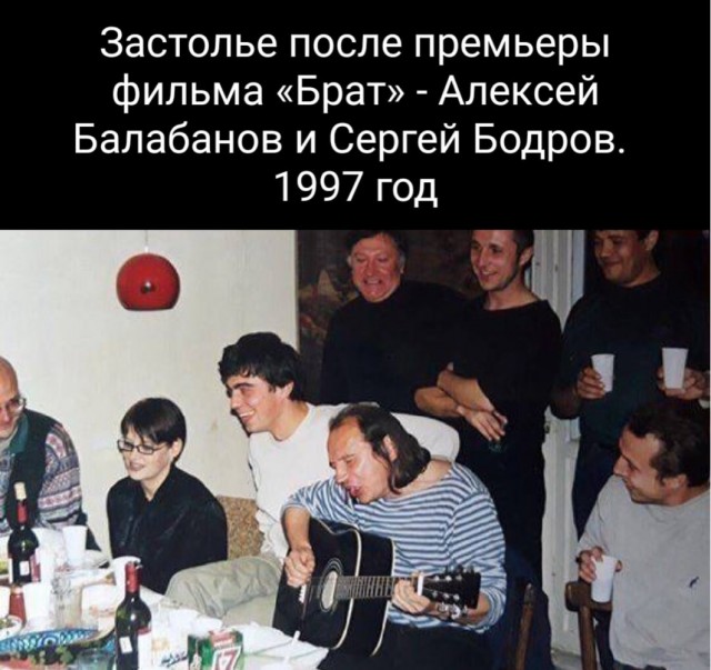 Интересные фотографии 1990-х 22.04.24