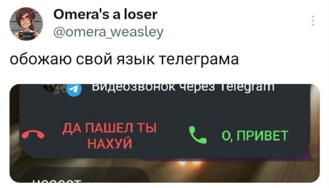 Никакие картинки