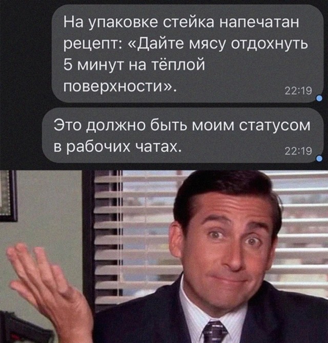 Завалялось тут случайно немного забавных картинок