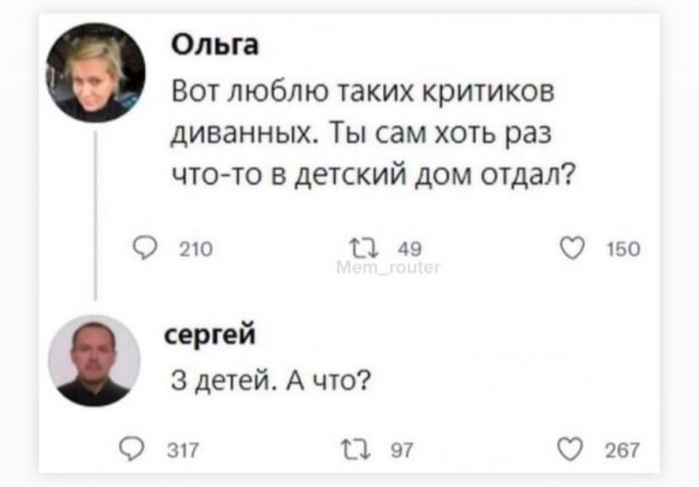 Завалялось тут случайно немного забавных картинок