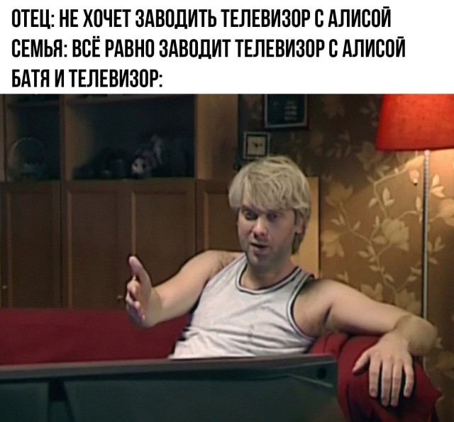 Так себе картинки 18.07.24