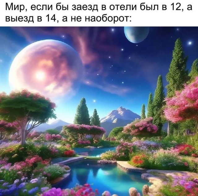 Завалялось тут случайно немного забавных картинок