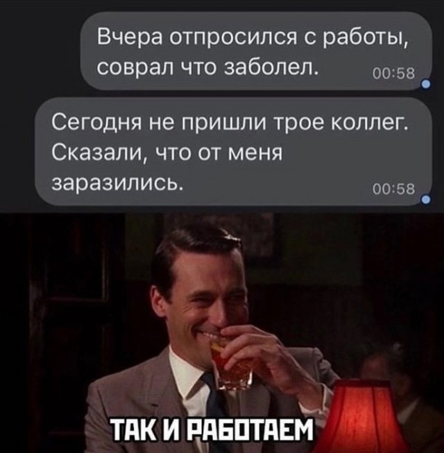 Завалялось тут случайно немного забавных картинок