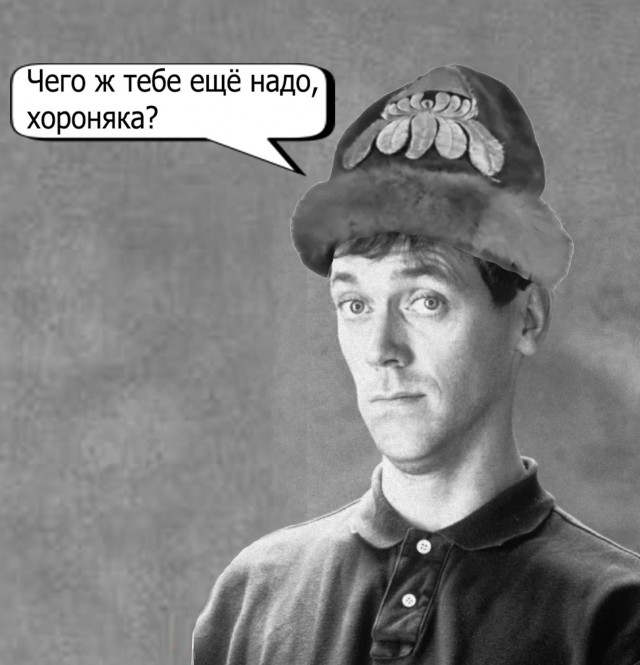 "Архивные" фото и цитаты великих людей