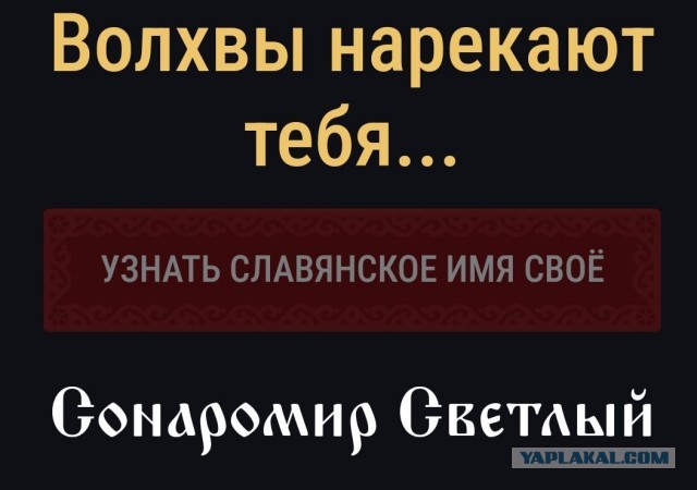 World of Warships - 10