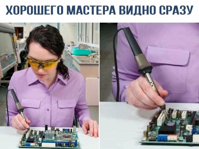 Картинки всякие