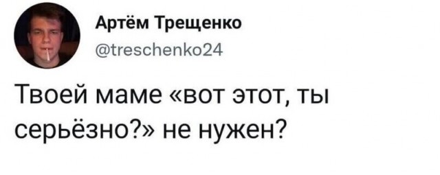 Картинки разные с надписями и без