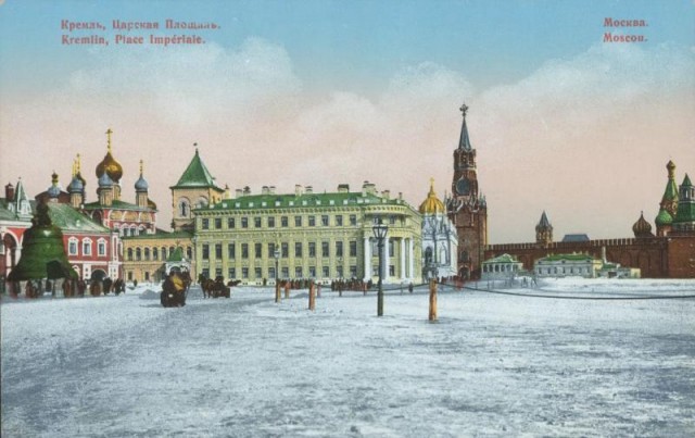 Москва дореволюционная - 11