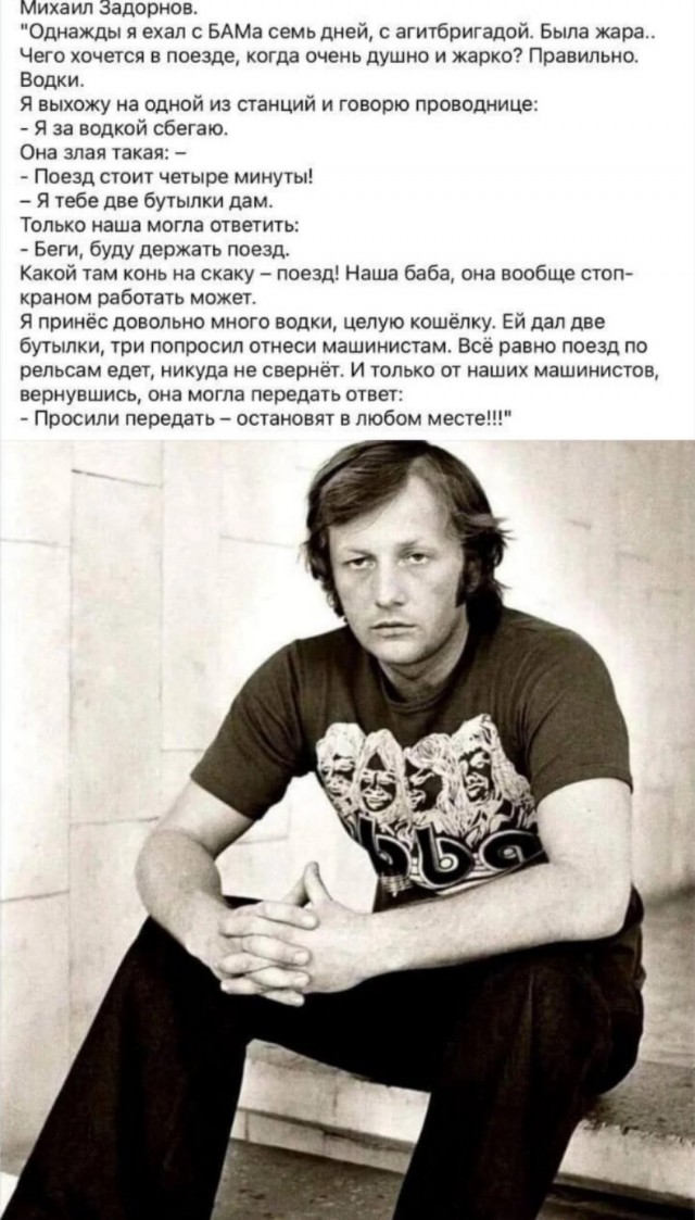 Картинки на 	субботний день