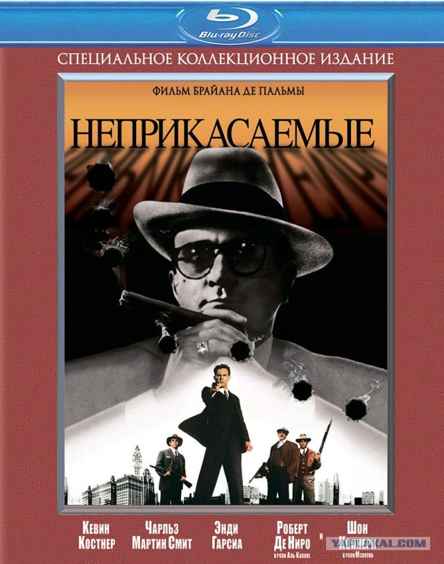 Lawless
Wettest County in the World, или самый пьяный округ в мире.