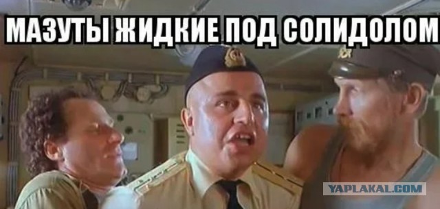 Китайское судно с дизтопливом и мазутом терпит бедствие у Сахалина, — СМИ.
