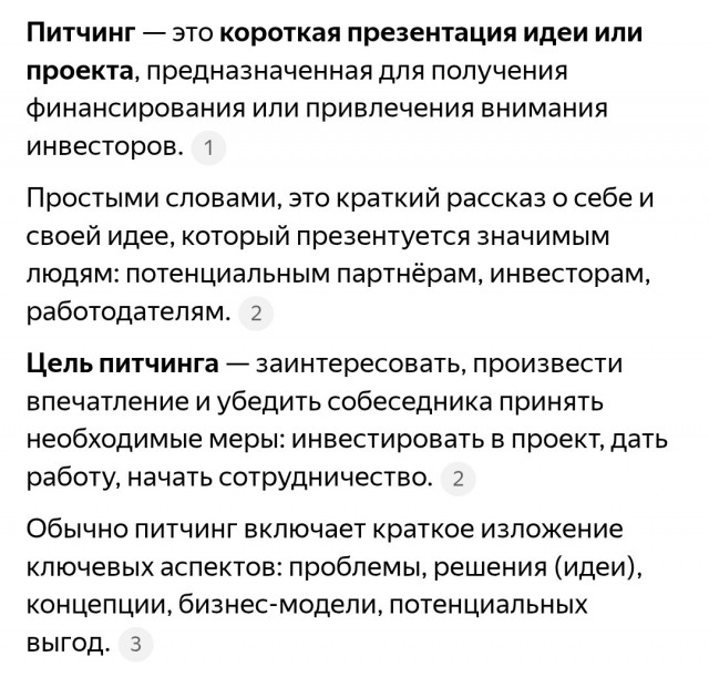 Открытое письмо Евгения Баженова (BadComedian)