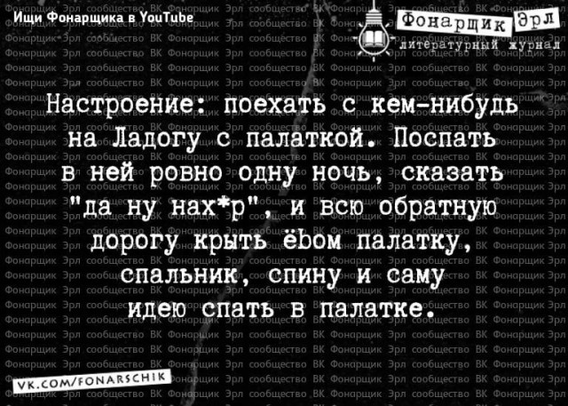 Прямой автобус начнёт ходить из России в Турцию с 15 марта
