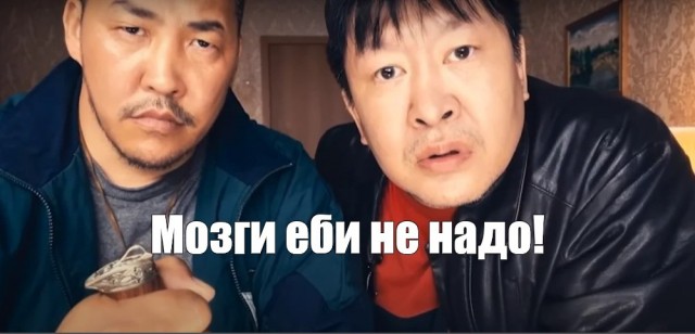 Религиозный диспут