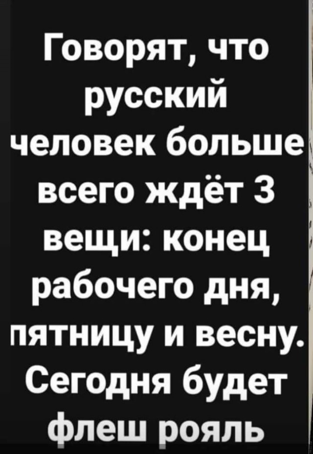 Наглядно