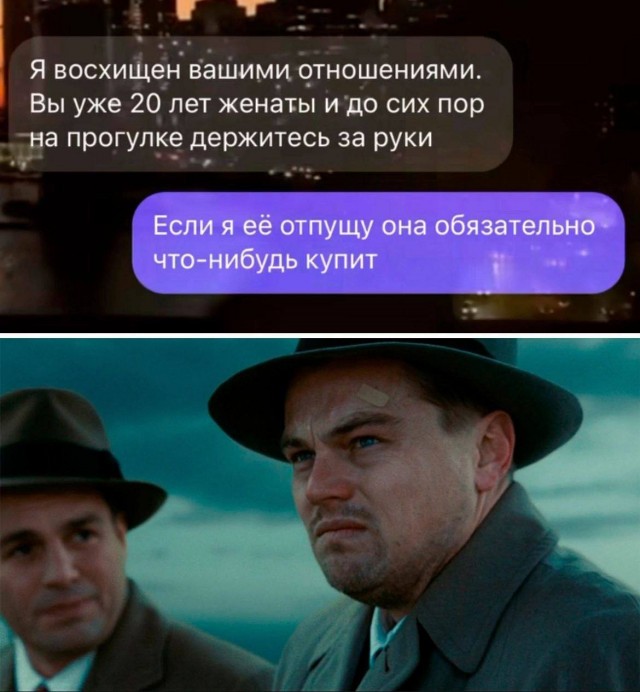 Картинки со стишками депресняшками - 10