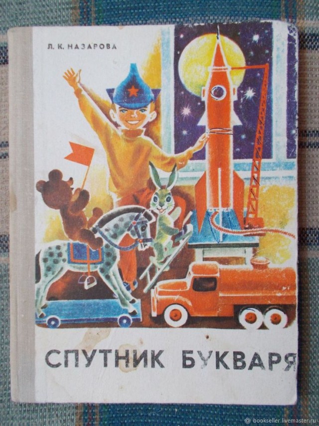 Прикольные и просто красивые картинки 14.03.2025