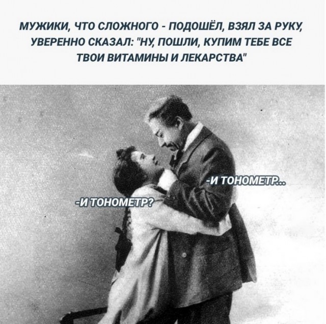 Так себе картинки 15.03.25