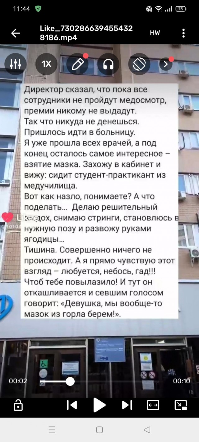 Так себе картинки 31.03.25