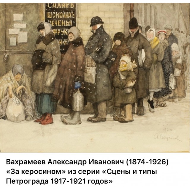 АРТ-Воскресенье
