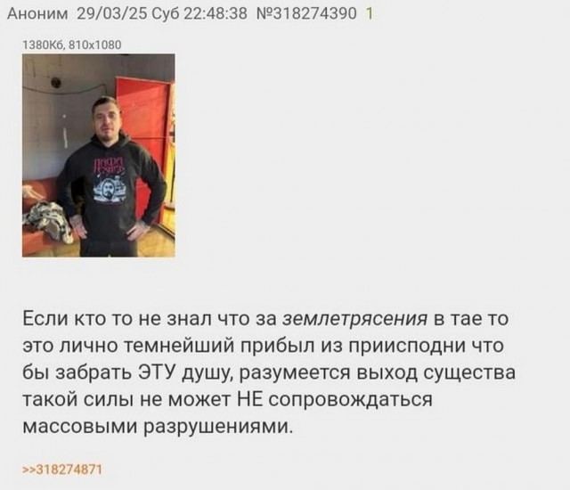 Веселые картинки в понедельник (07.04)