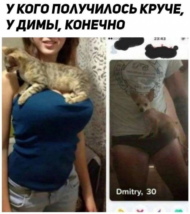 Завалялось тут случайно немного забавных картинок