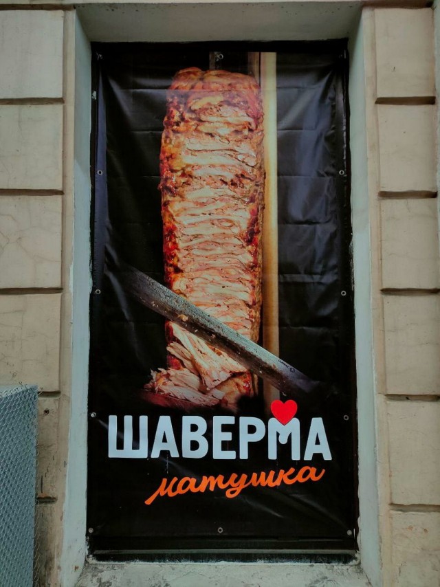 Картинки разные с надписями и без