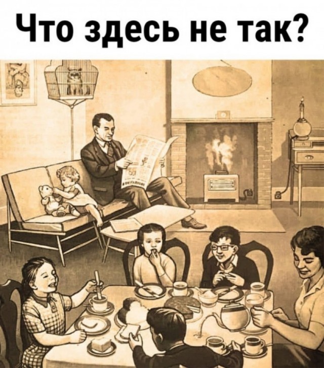 Так себе картинки 03.05.25