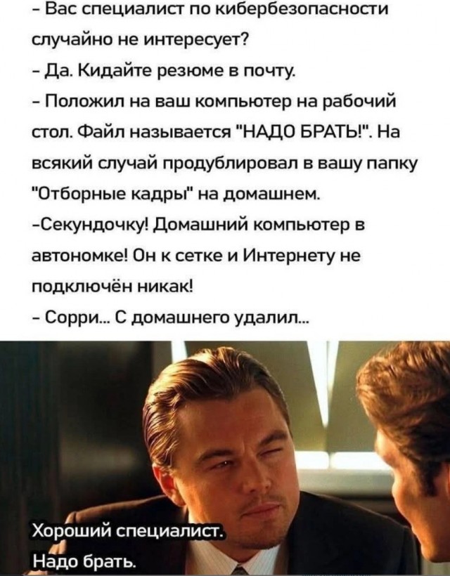 Завалялось тут случайно немного забавных картинок