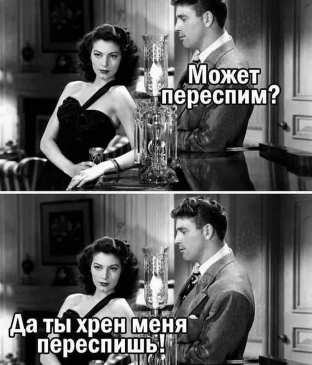 Завалялось тут случайно немного забавных картинок