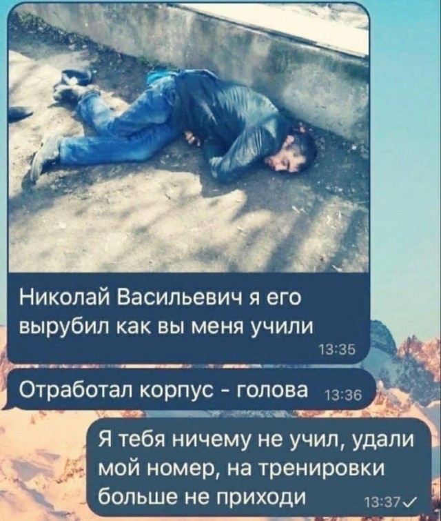 Так себе картинки 23.06.25