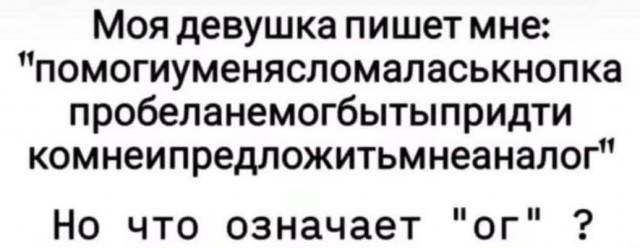 Маленькая пятница 02.07.25