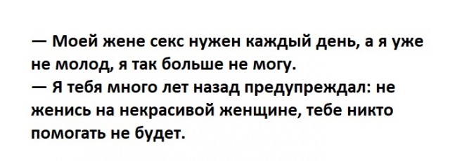 Одна девочка не любила молочную пенку...