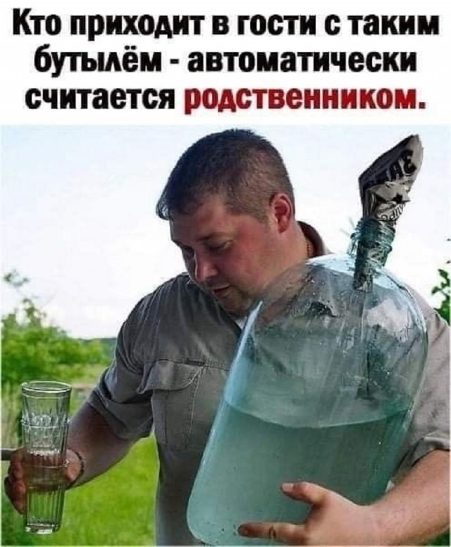 Так себе картинки 03.09.25
