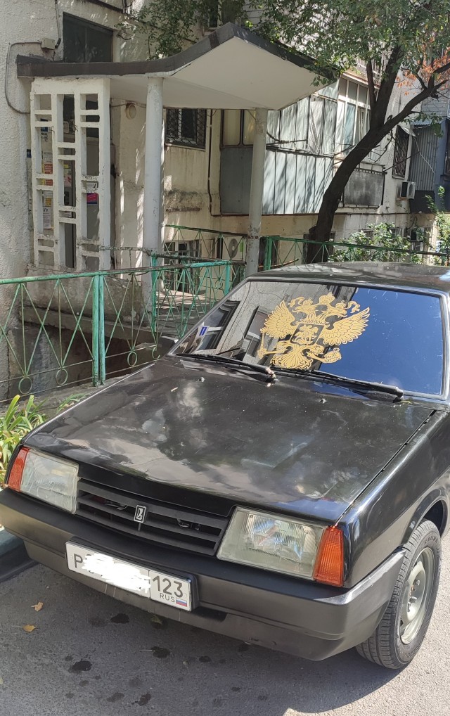 Как вам тюнинг коллеги...