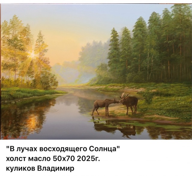 АРТ-Воскресенье