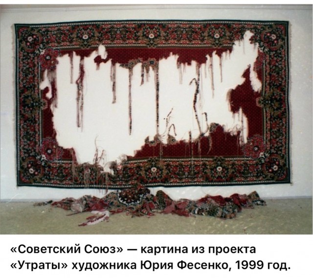 АРТ-Воскресенье