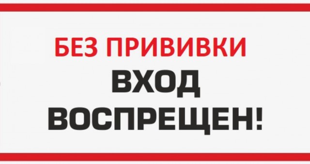 А мне кажется, цифровой рубель "не взлетит"