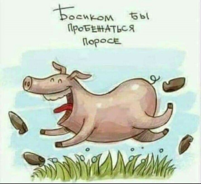 Картинки маленькой пятницы