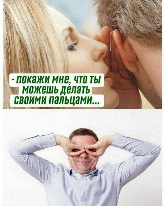 Веселые картинки в первый день октября (01.10)