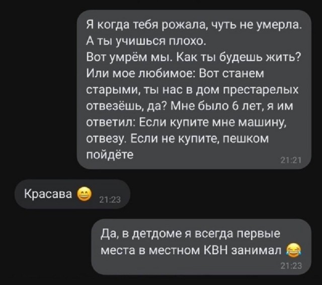 20421763.jpg