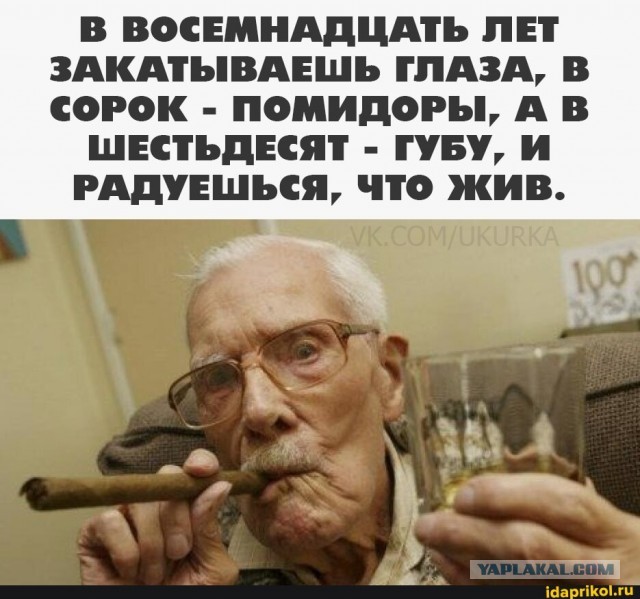 Утречко. Боянчики. Красоточка