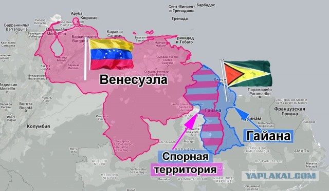 Атомный Авианосец ВМС США «Джеральд Р. Форд» направили к Венесуэле