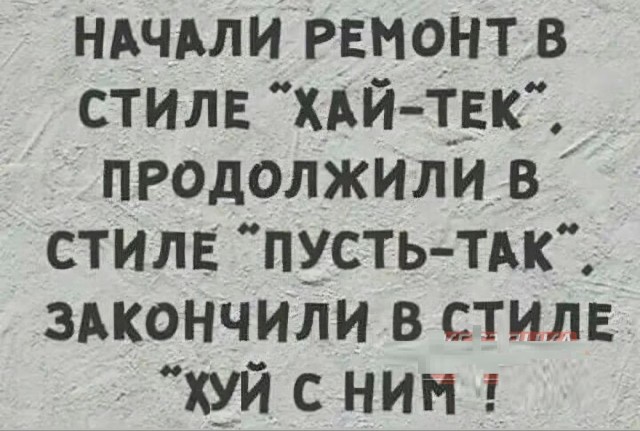 Картинки разные с надписями и без