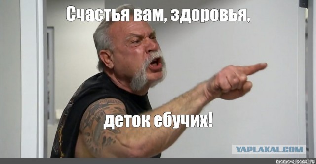 Главное - уверенность!