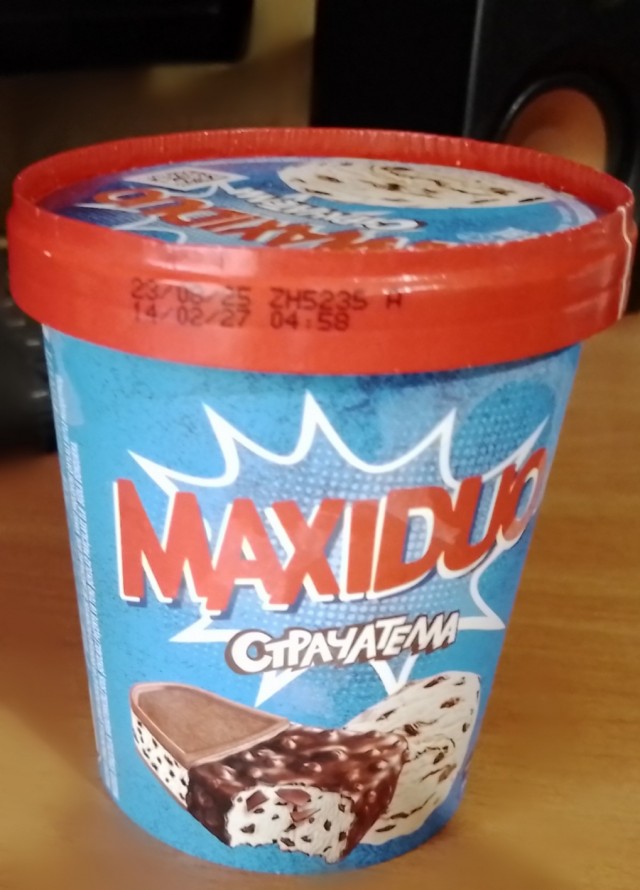 Супруга изменила