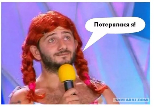 Сахалинский программист потерял память и жил в аэропорту
