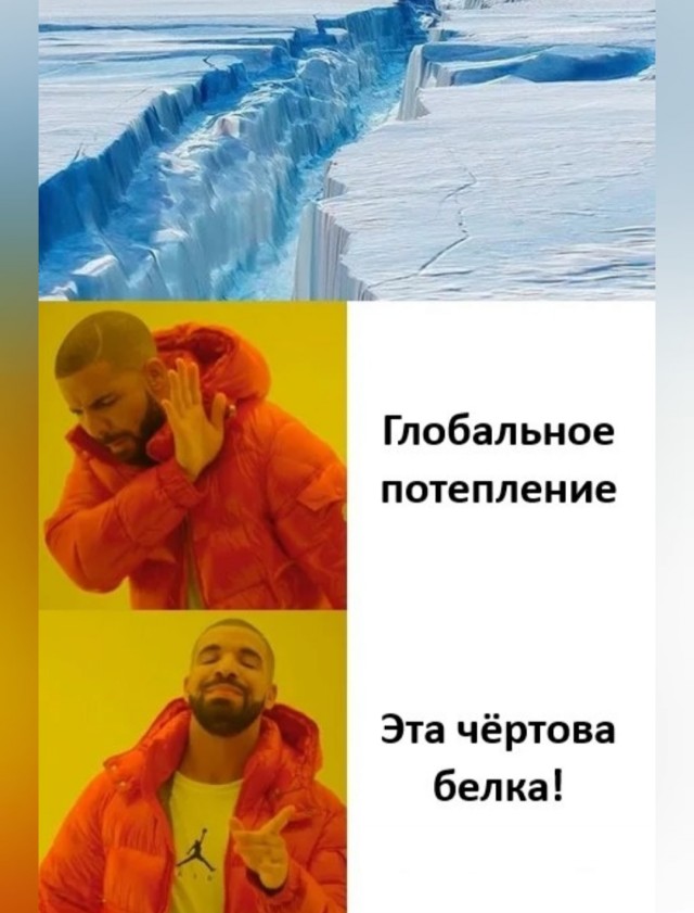 Так себе картинки 13.12.25